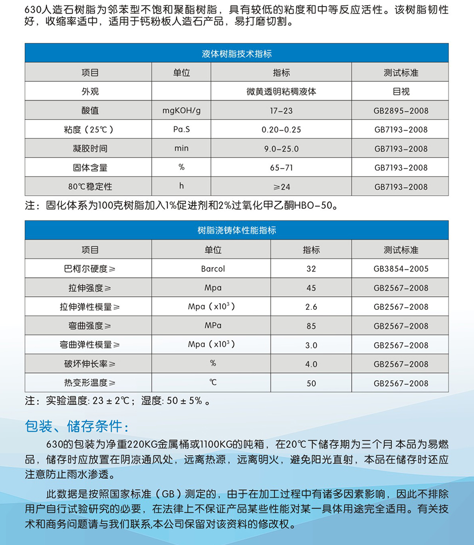 鑫雙利 (2)-04.jpg