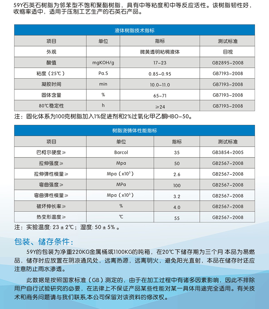 鑫雙利 (2)-04.jpg