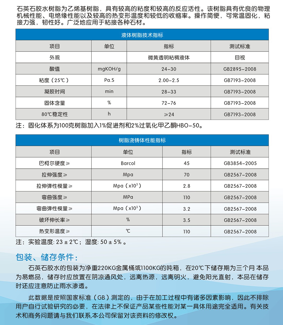 鑫雙利 (2)-04.jpg