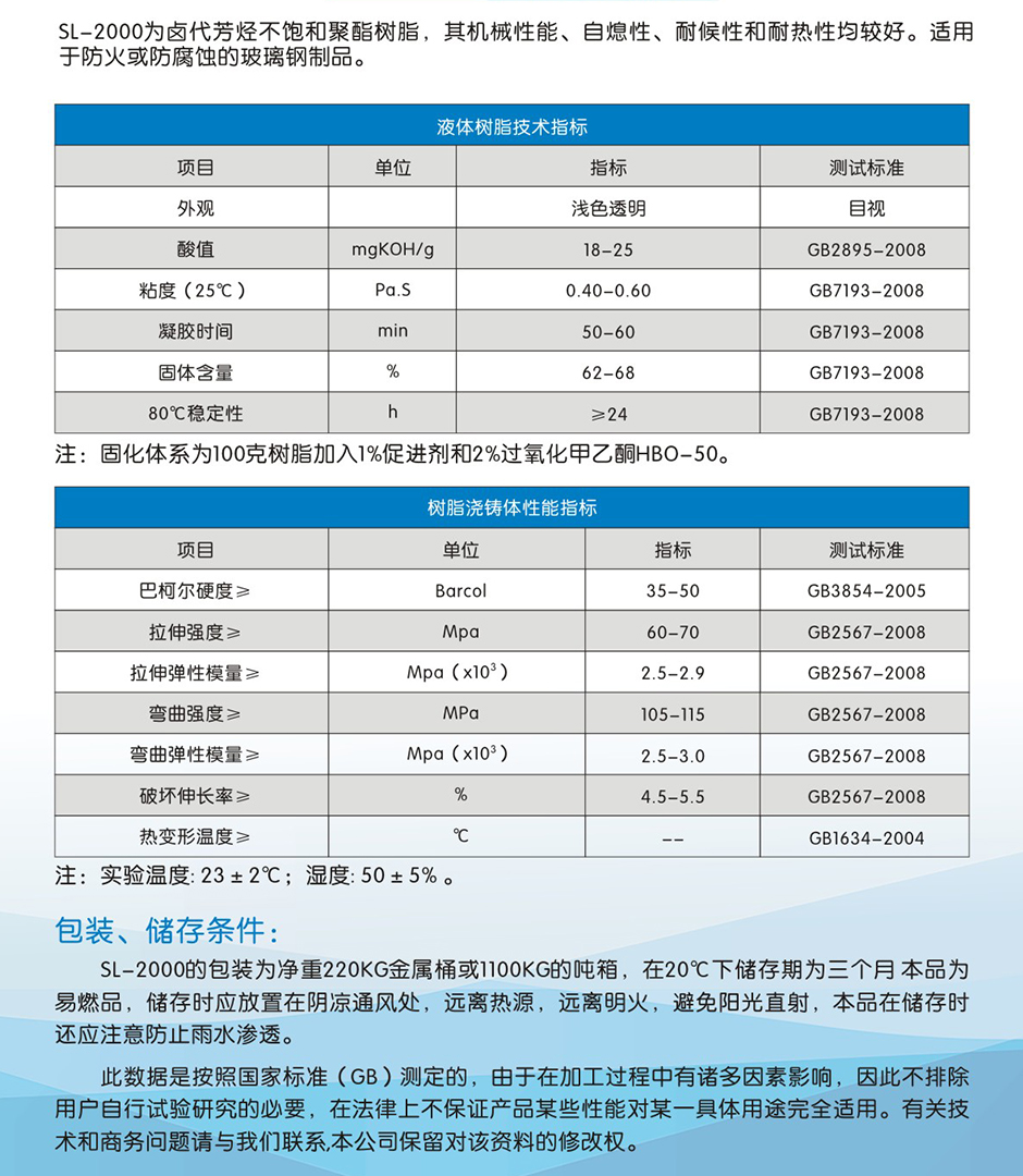 鑫雙利 (2)-04.jpg