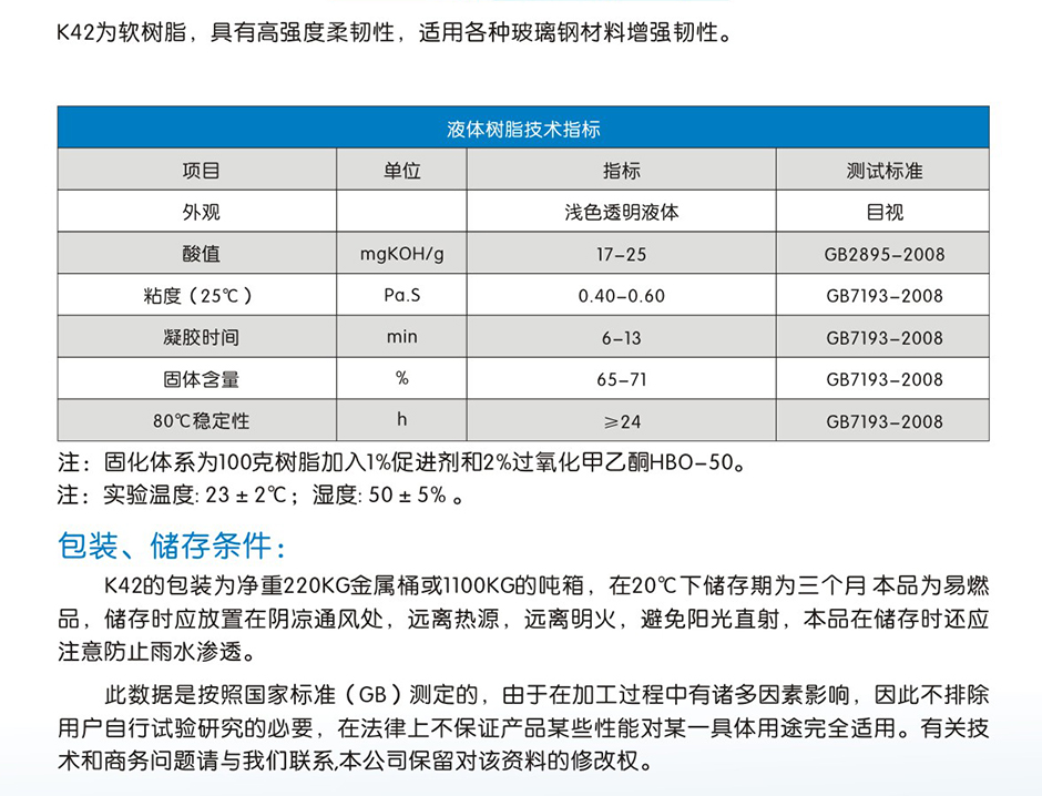 鑫雙利 (2)-04.jpg