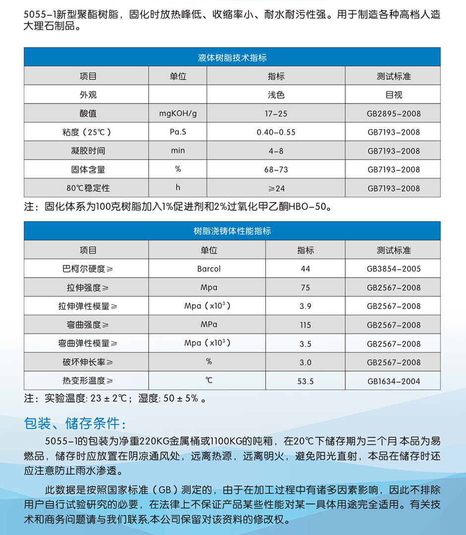 鑫雙利 (2)-04.jpg