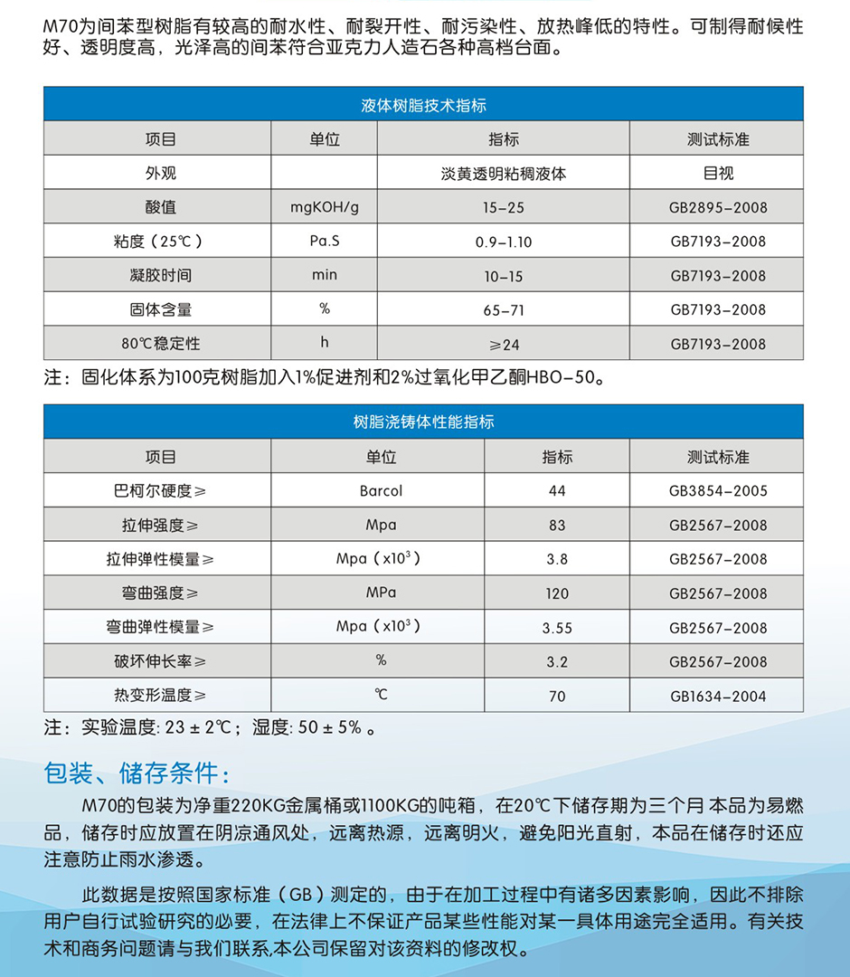 鑫雙利 (2)-04.jpg